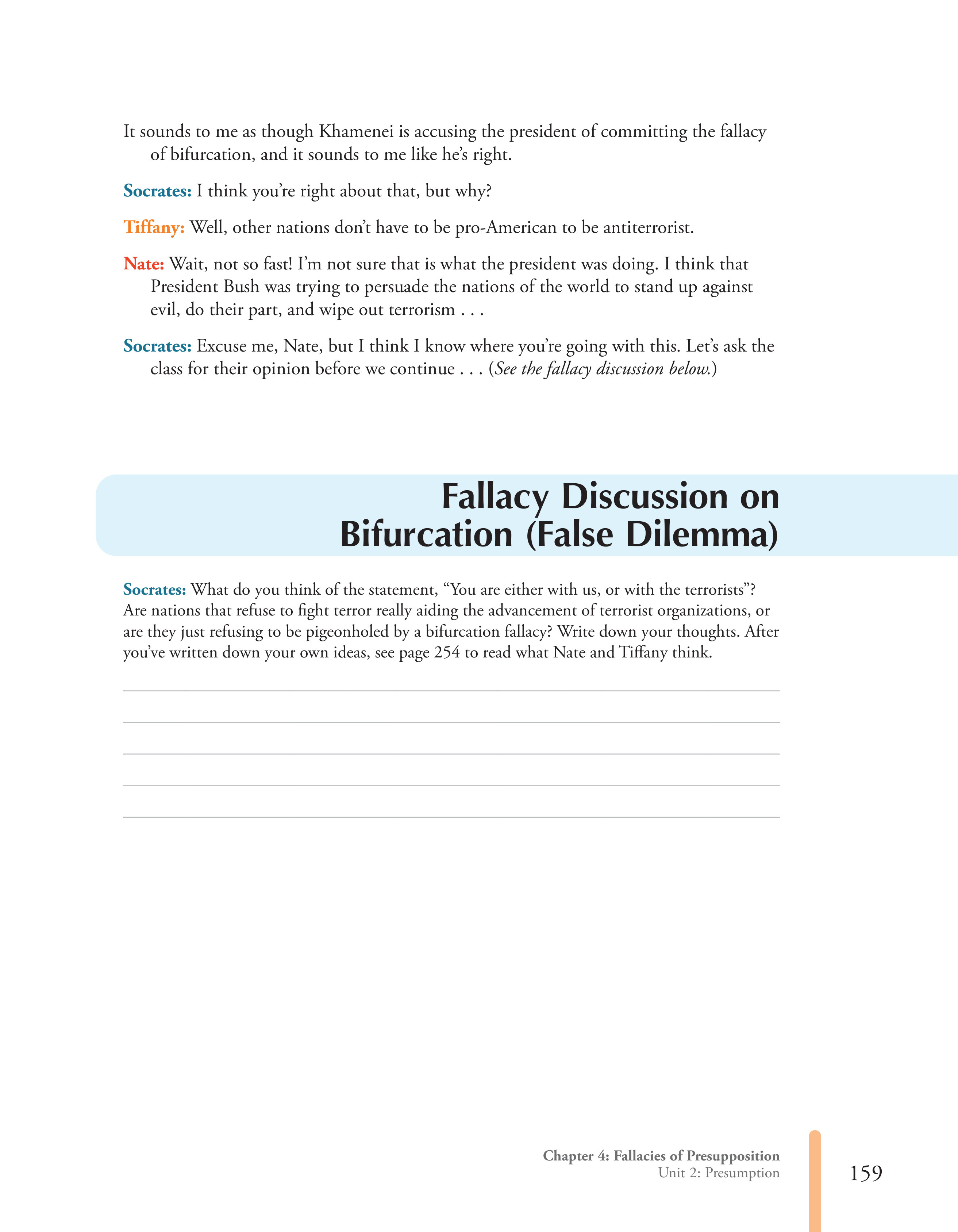 The Art of Argument — page 2
