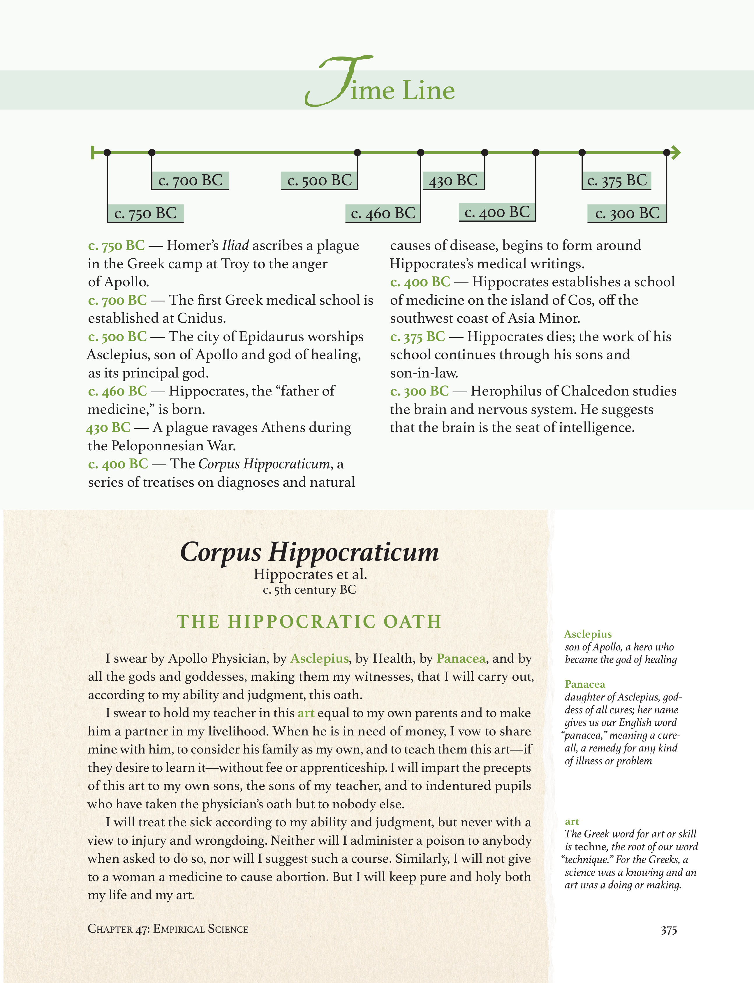 Humanitas — The Complete Series — page 10