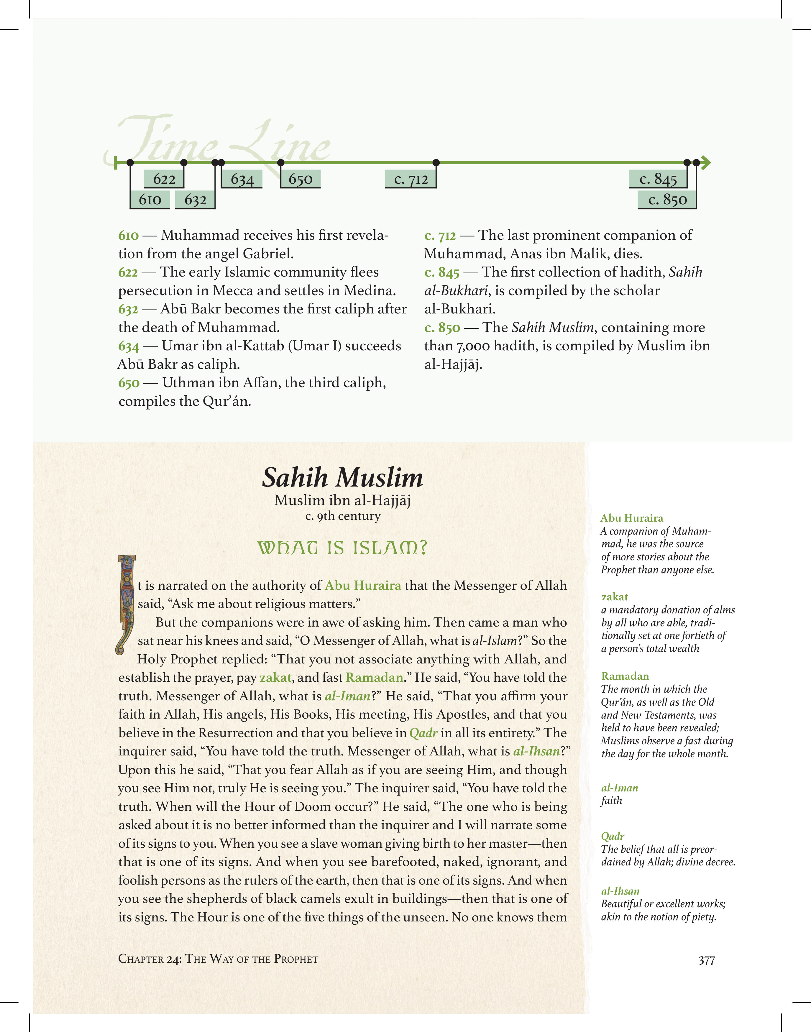 Humanitas — The Complete Series — page 22