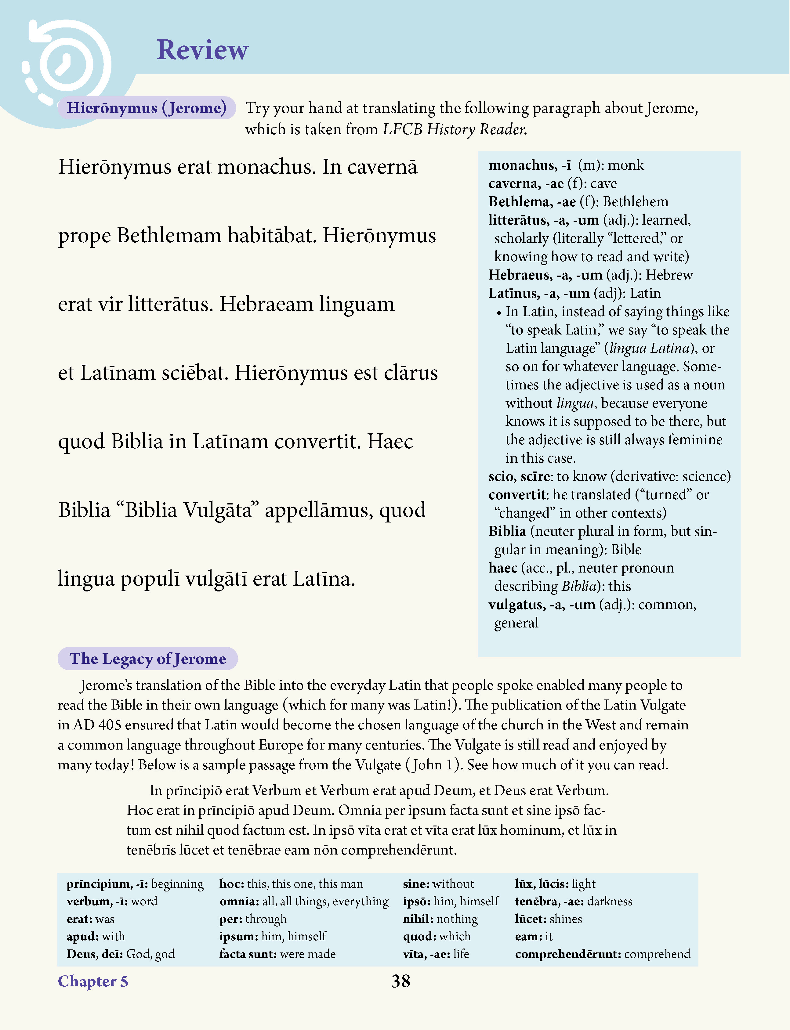 Latin for Children — The Complete Series — page 5