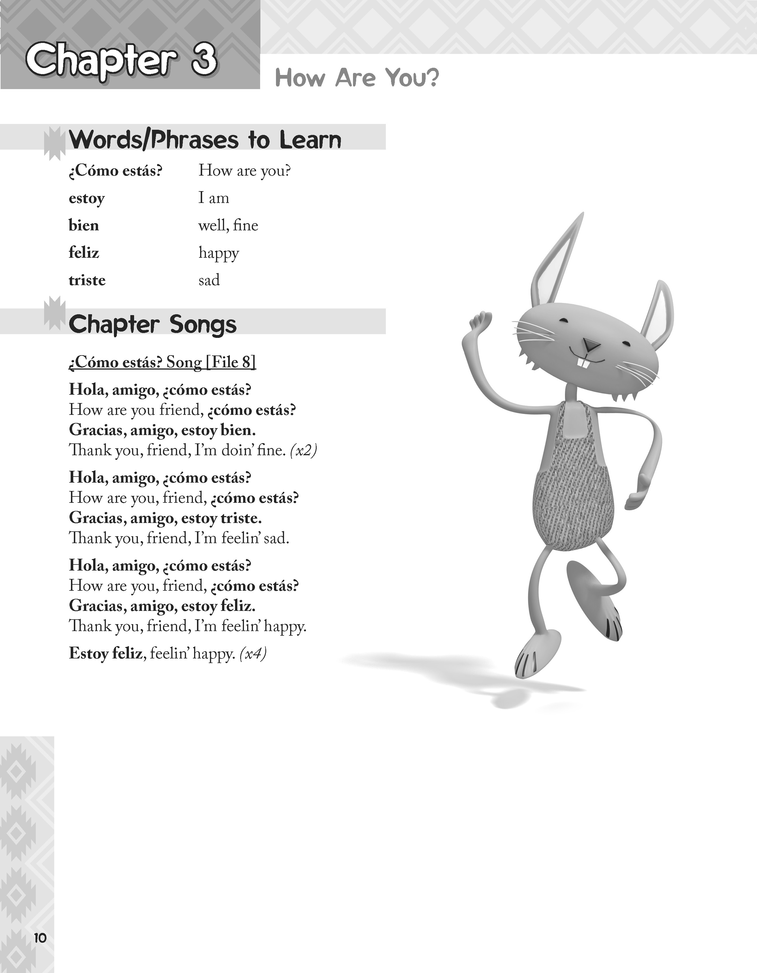 Song School Spanish — The Complete Series — page 3
